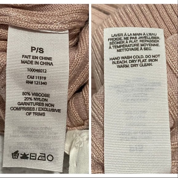 SOLD | Garage Cream Bodycon Mini Skirt - Picture 14 of 16